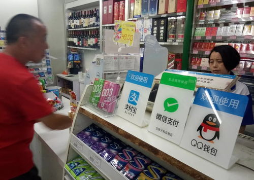 《電子支付系統(tǒng)法》明年施行，將如何影響你的網(wǎng)購(gòu)與支付生活